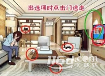 進(jìn)擊的漢字隱秘的真相如何通關(guān)
