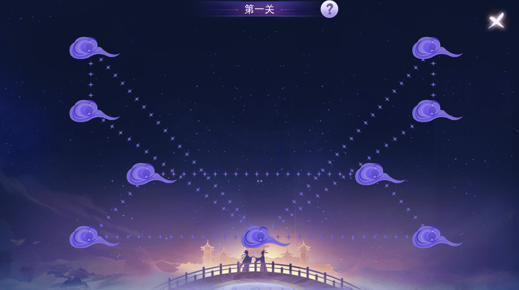 《天下》手游七夕聯(lián)動(dòng)活動(dòng)開啟，全新boss及探索好禮等你來