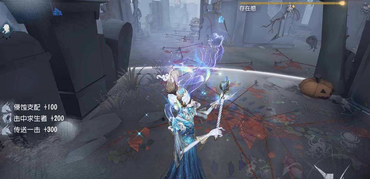 第五人格時空之影怎么守尸