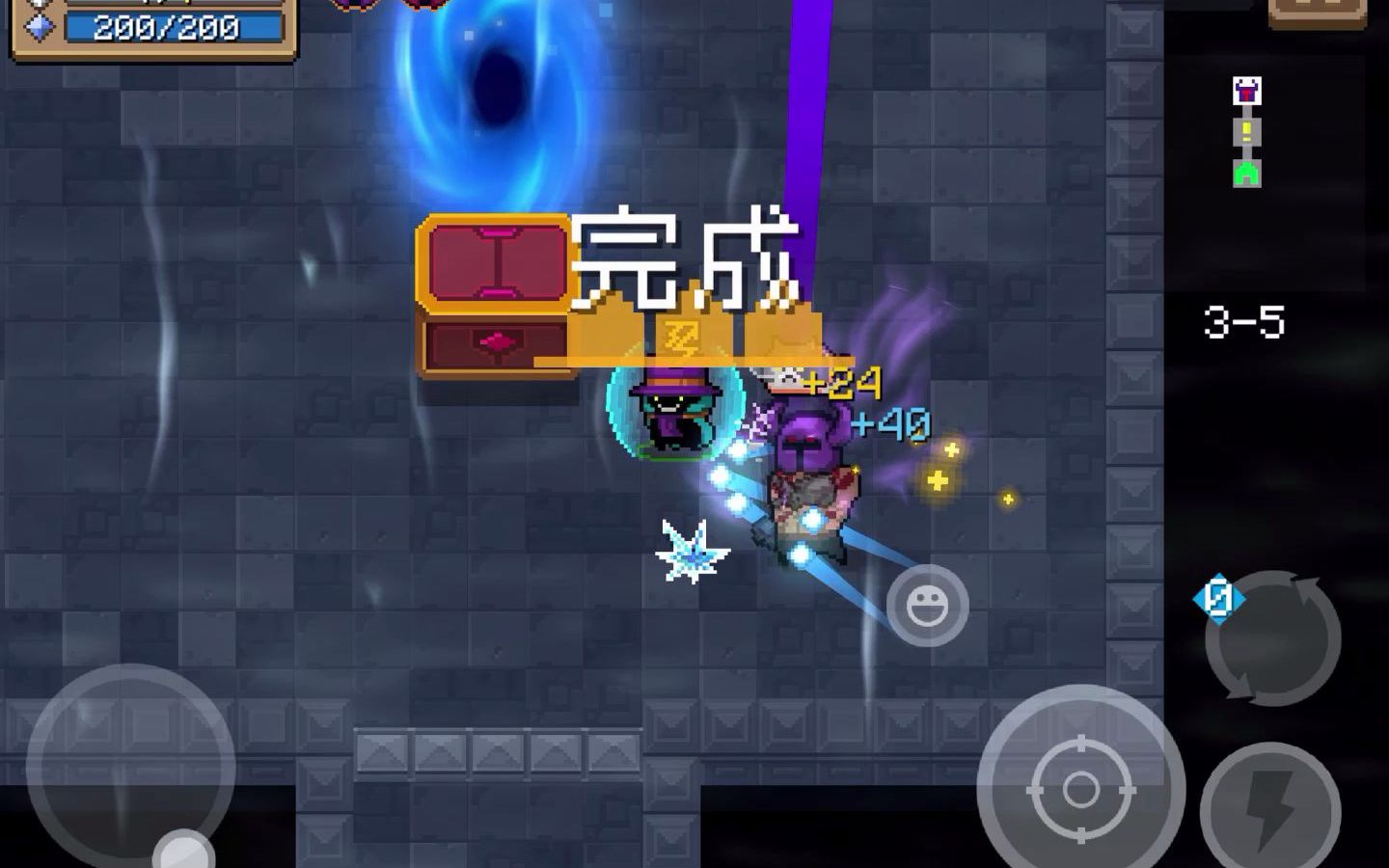 元?dú)怛T士紫手刀怎么刷