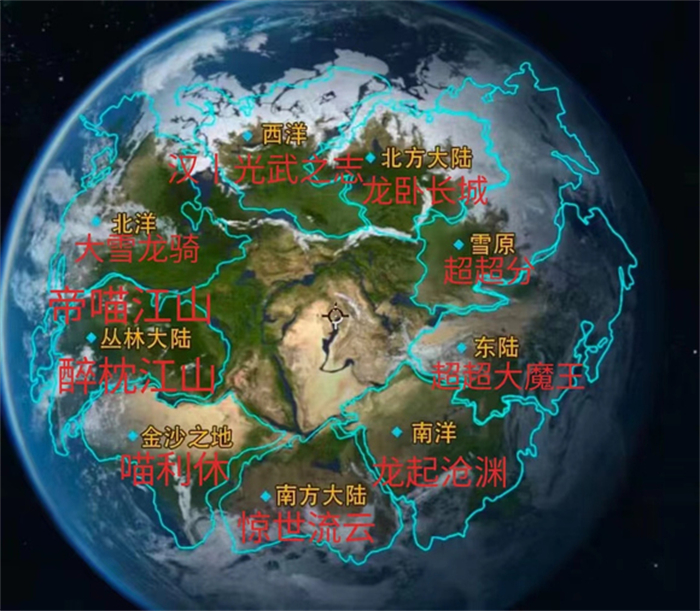出道即巔峰，世界啟元首測掀起玩家狂歡