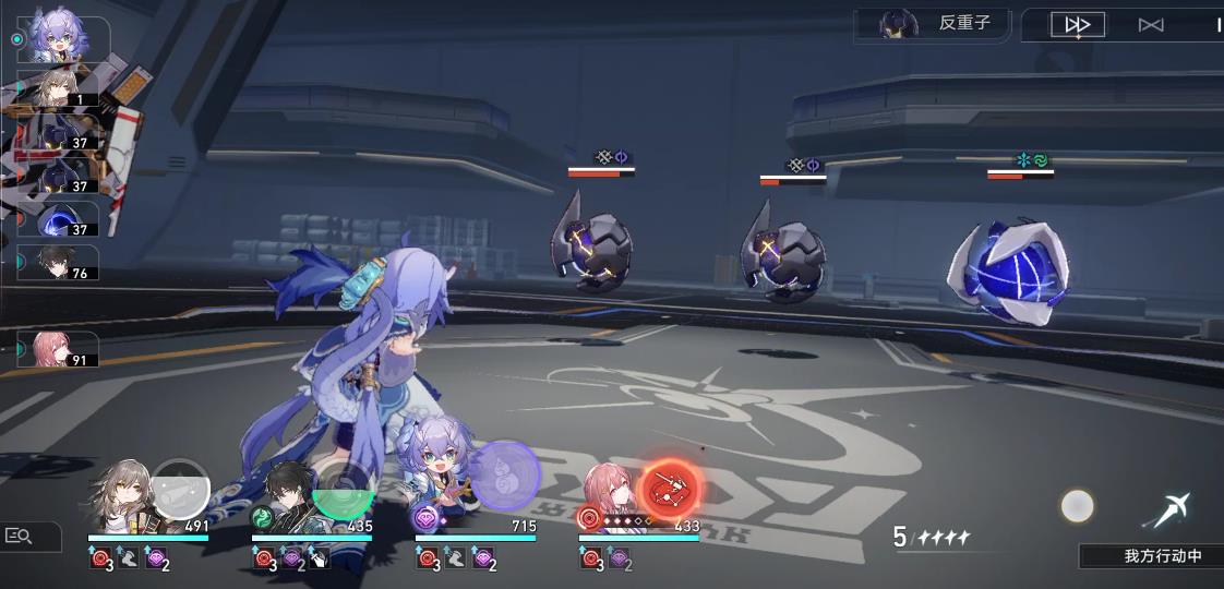 崩壞星穹鐵道組隊(duì)攻略是什么