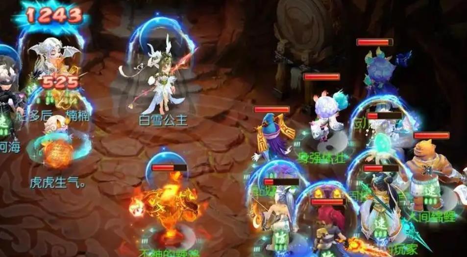夢(mèng)幻西游手游魔王寨法寶怎么搭配