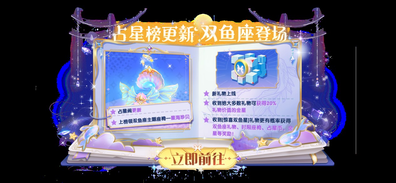 新角色教父上線哪吒鯊出重圍,《太空殺》聯(lián)動(dòng)身份皮膚登場(chǎng)