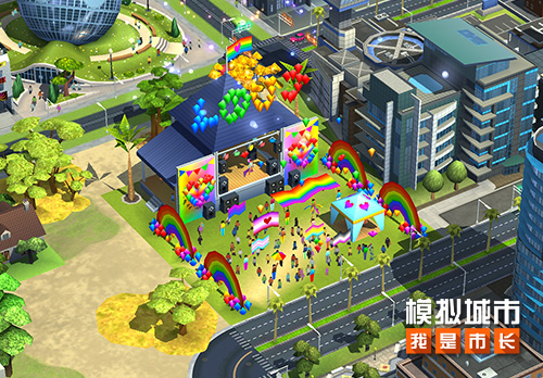 《模擬城市：我是市長》推出好事將近主題建筑