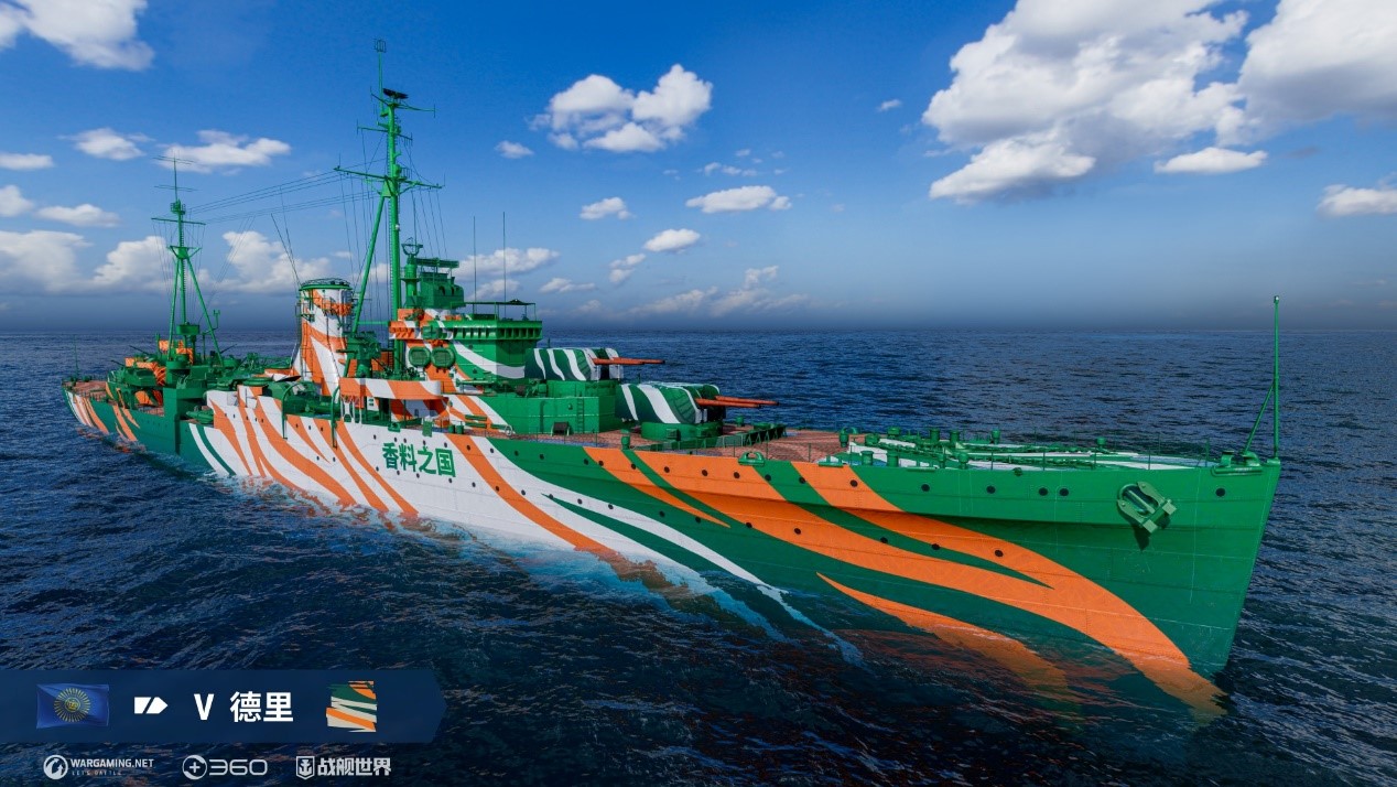 搶先體驗(yàn)全新巡洋艦  《戰(zhàn)艦世界》13.2版本今日上線