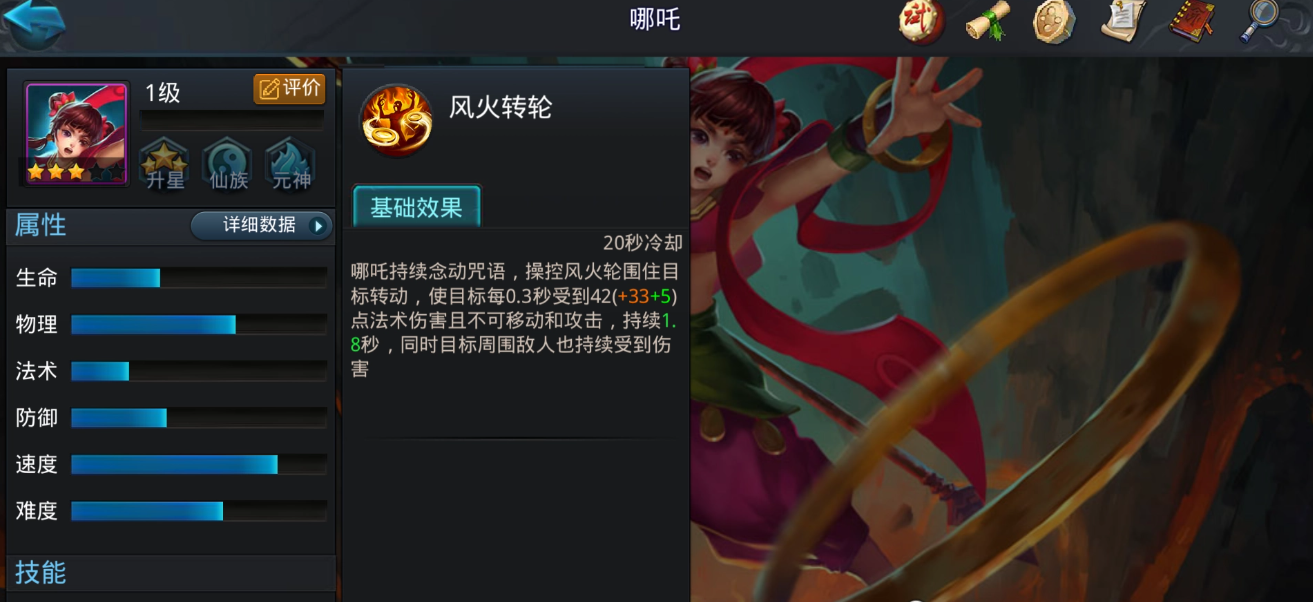 地下城與勇士拍賣行怎么玩