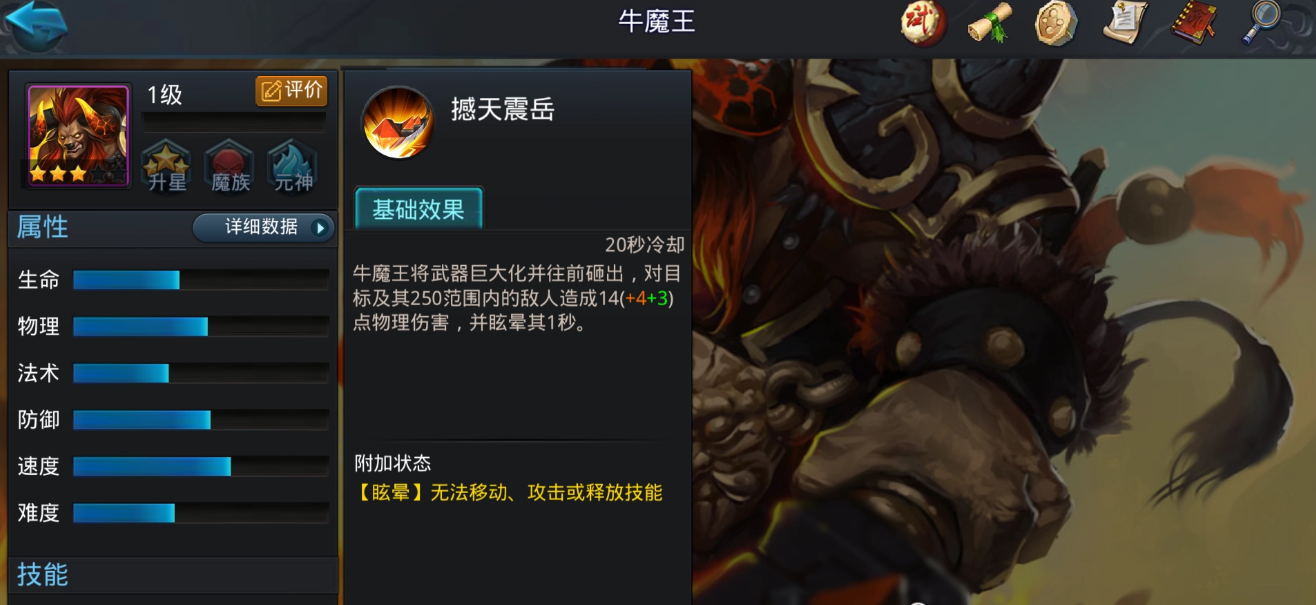 地下城與勇士拍賣行怎么玩
