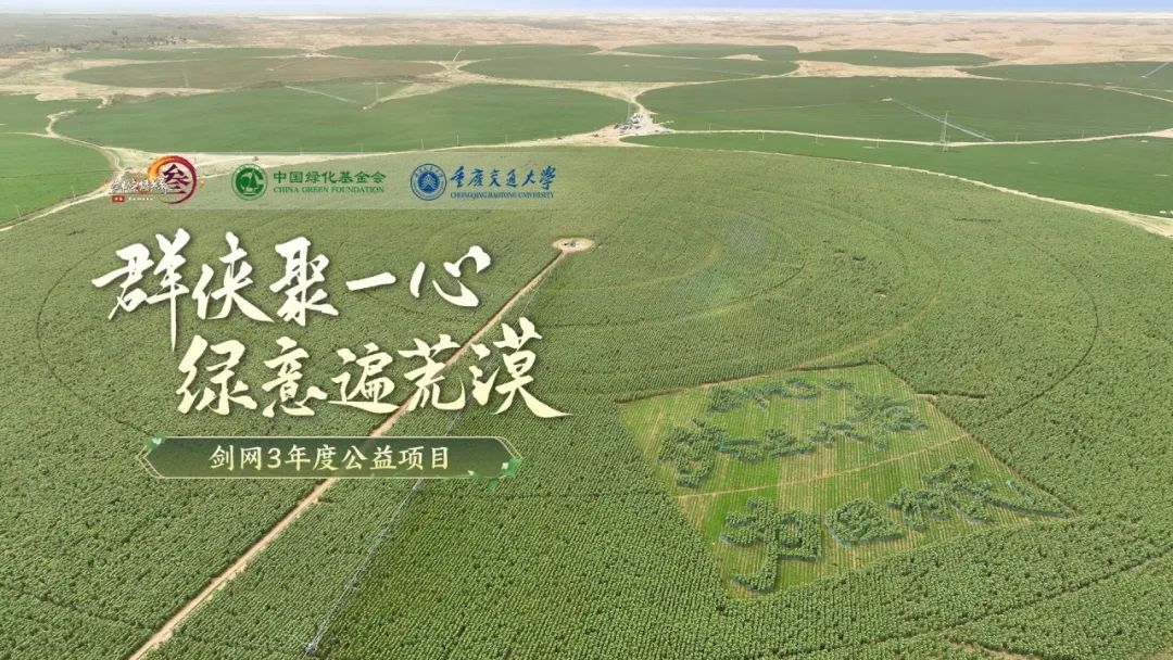 游戲產(chǎn)業(yè)步入新階段，西山居以原創(chuàng)精品游戲助力發(fā)展