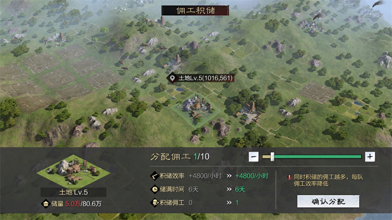率土之濱賽季初應(yīng)該做什么