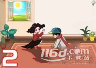 漢字找茬王影子躲貓貓成功躲避泰叔怎么通關