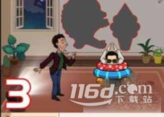 漢字找茬王影子躲貓貓成功躲避泰叔怎么通關