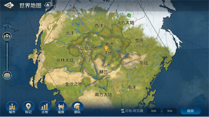 出道即巔峰，世界啟元首測掀起玩家狂歡