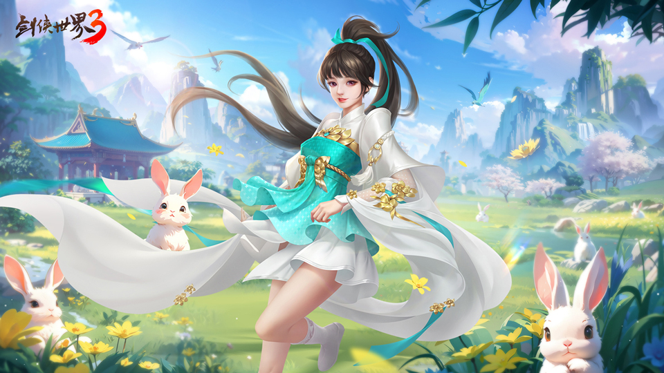 新荷映清光池畔綠蔭涼,《劍俠世界3》初夏新品上線