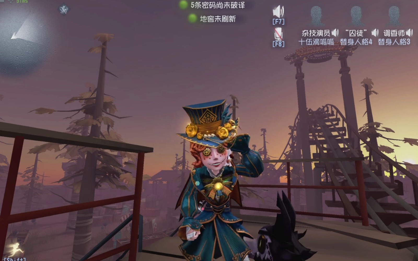 第五人格雜技演員有哪些進階玩法