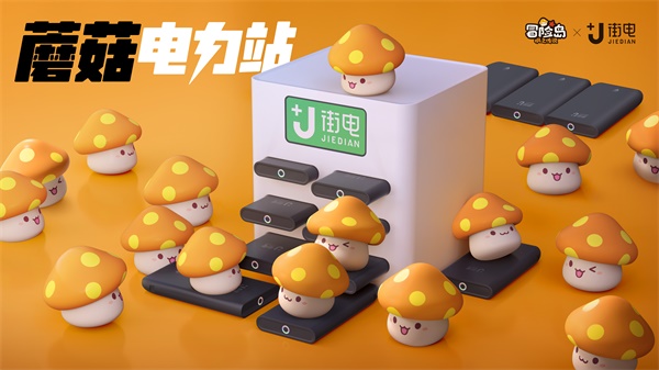 《冒險島：楓之傳說》火熱上線，最初的冒險正式啟程