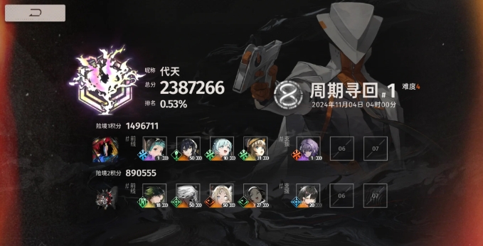 第五人格新手監(jiān)管者有哪些玩法技巧