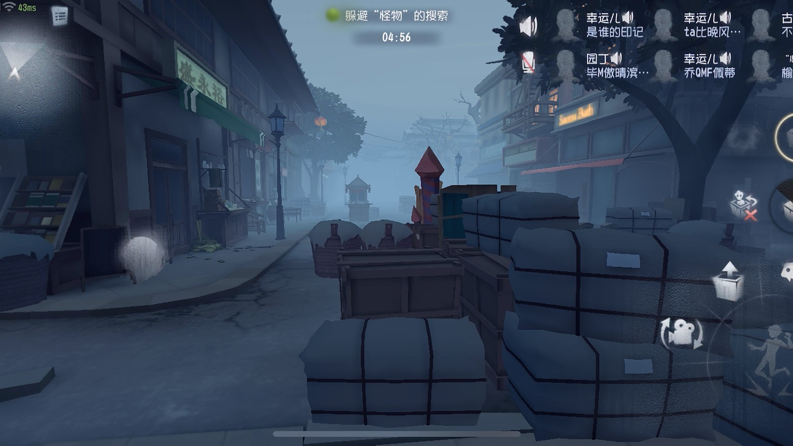 三國殺死忠內怎么玩
