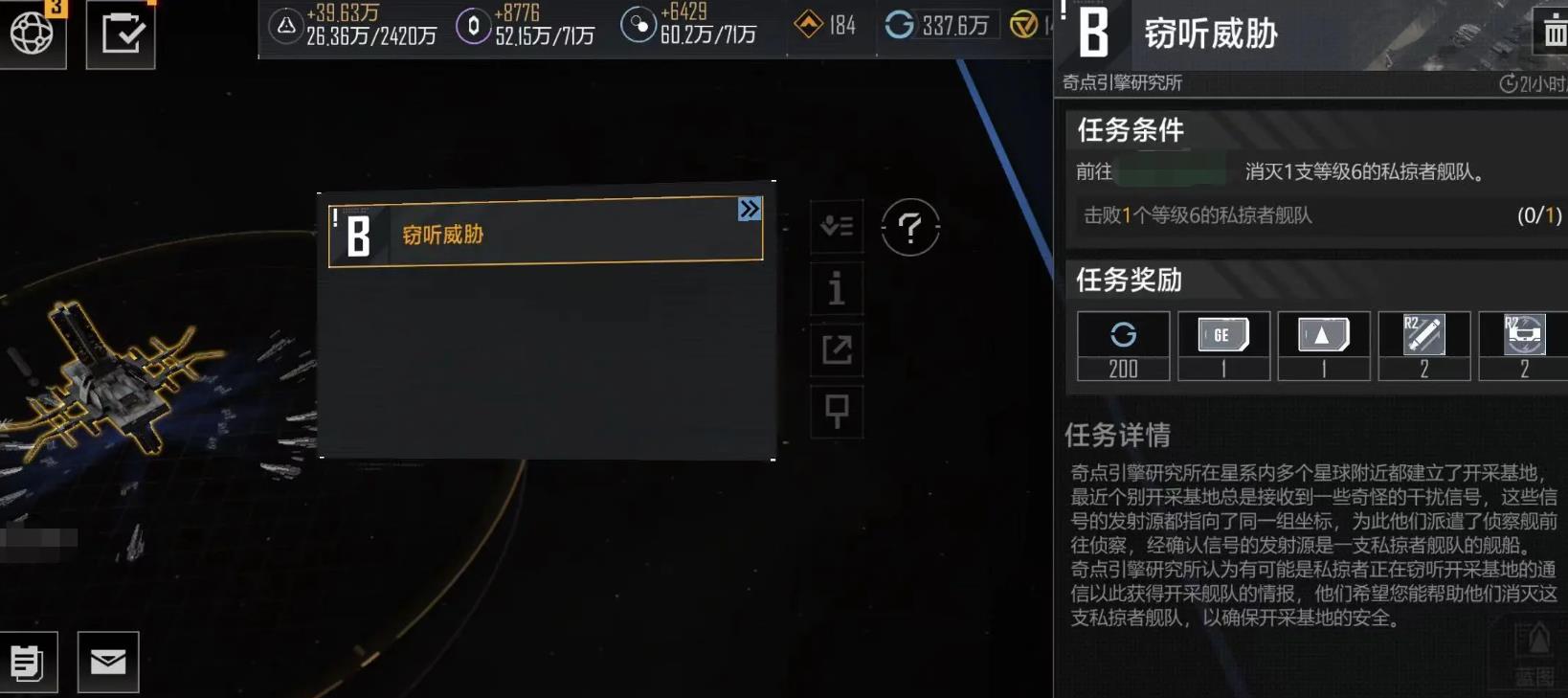 率土之濱群貂蟬值得培養(yǎng)嗎