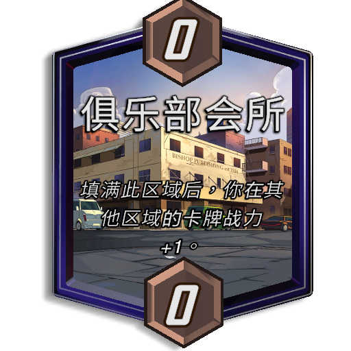《漫威終極逆轉(zhuǎn)》S9賽季“超凡蜘蛛”震撼來襲,全新角色上線