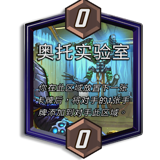《漫威終極逆轉(zhuǎn)》S9賽季“超凡蜘蛛”震撼來襲,全新角色上線