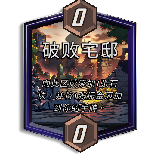 《漫威終極逆轉(zhuǎn)》S9賽季“超凡蜘蛛”震撼來襲,全新角色上線