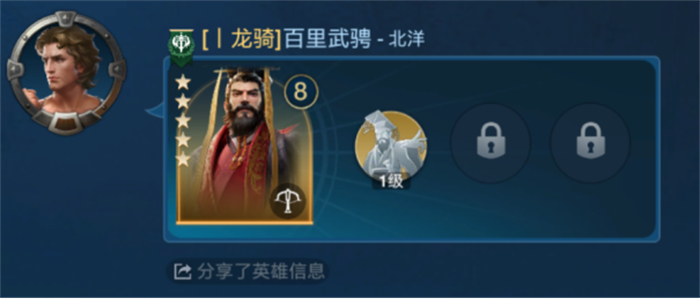 出道即巔峰，世界啟元首測掀起玩家狂歡
