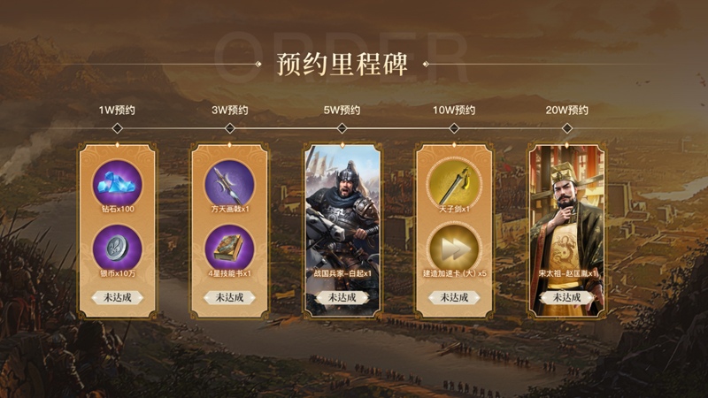 《英雄之城3》百變戰(zhàn)術(shù)×自由配陣,SLG進(jìn)入“玩家戰(zhàn)術(shù)決定勝負(fù)”時(shí)代