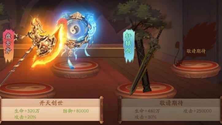 崩壞星穹鐵道托帕怎么培養(yǎng)