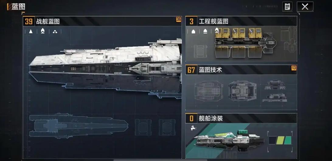 無盡的拉格朗日孢子怎么玩