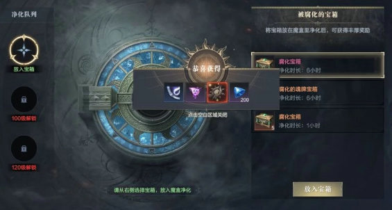 黑暗之潮契約零氪玩家職業(yè)推薦