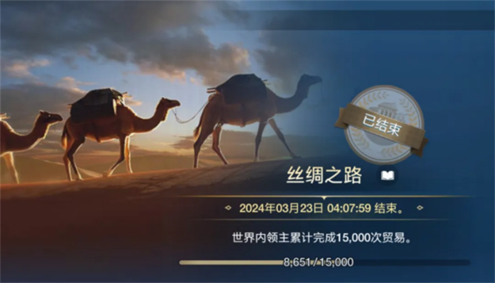 出道即巔峰，世界啟元首測掀起玩家狂歡