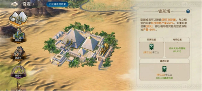 出道即巔峰，世界啟元首測掀起玩家狂歡