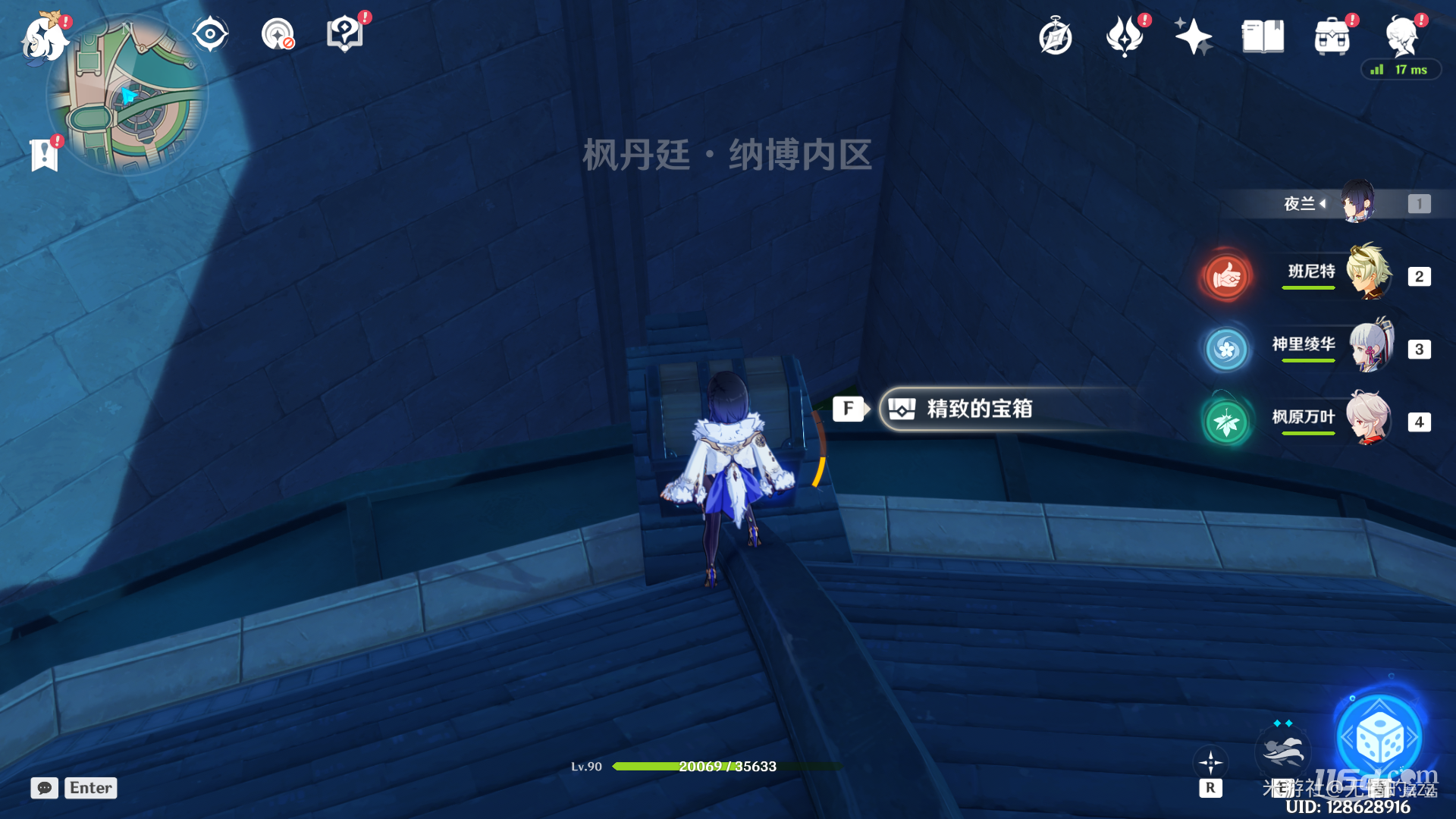 《原神》楓丹廷寶箱全收集攻略分享