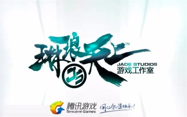 天美工作室琳瑯團隊推出全新力作，竟是三角洲系列IP