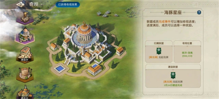 出道即巔峰，世界啟元首測掀起玩家狂歡