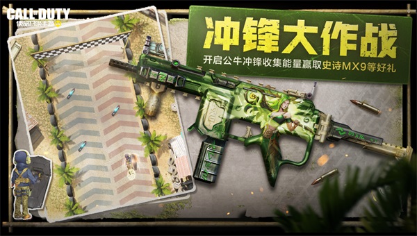 福利合集丨靈籠聯(lián)動(dòng)，七月回歸，限時(shí)點(diǎn)券獲取日歷更新！