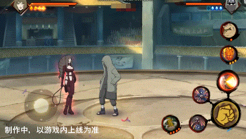 【新忍爆料】貳「火之意志繼承者」鞭聲破空而來(lái)