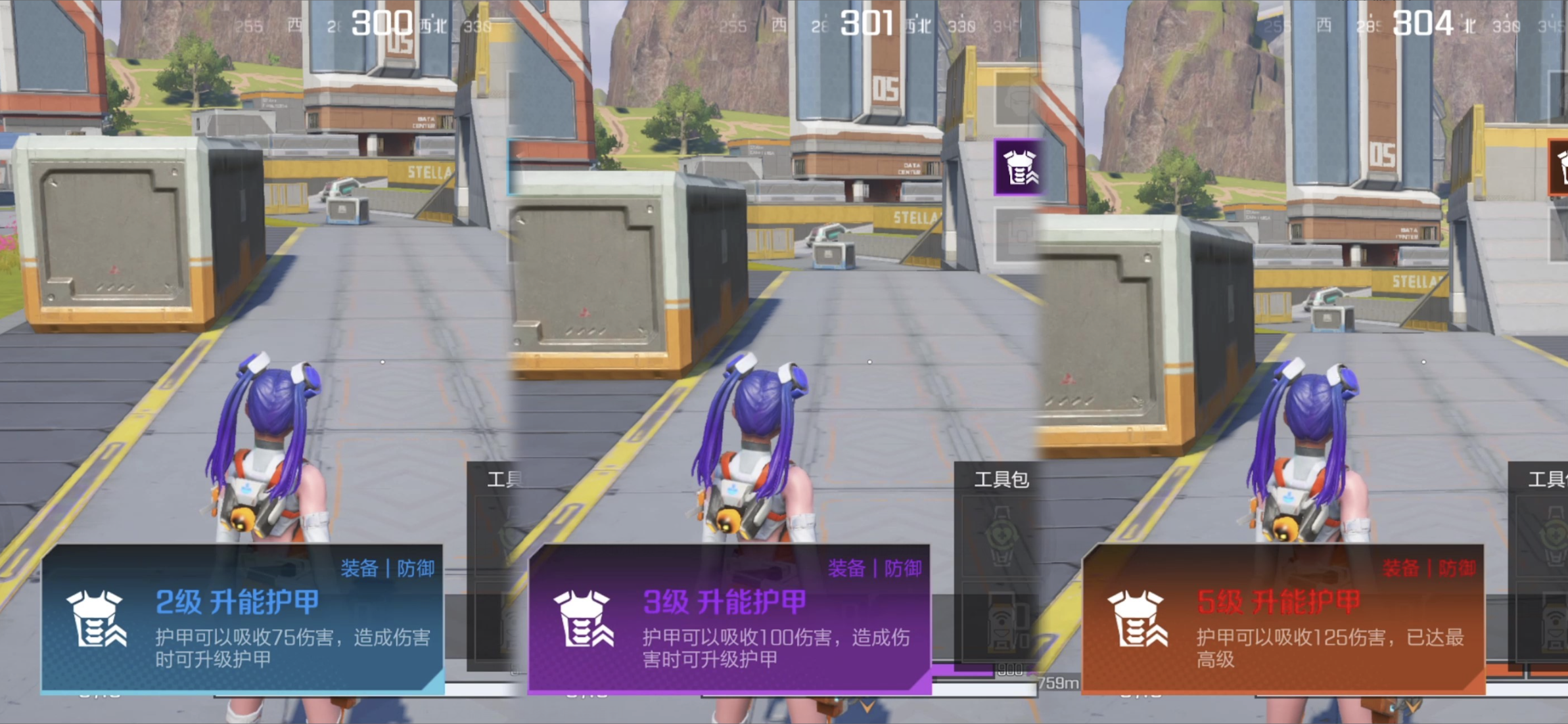 新機(jī)制+新優(yōu)化 《高能英雄》713能爆測試高能爆料來啦
