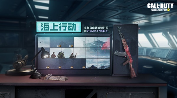 福利合集丨靈籠聯(lián)動(dòng)，七月回歸，限時(shí)點(diǎn)券獲取日歷更新！