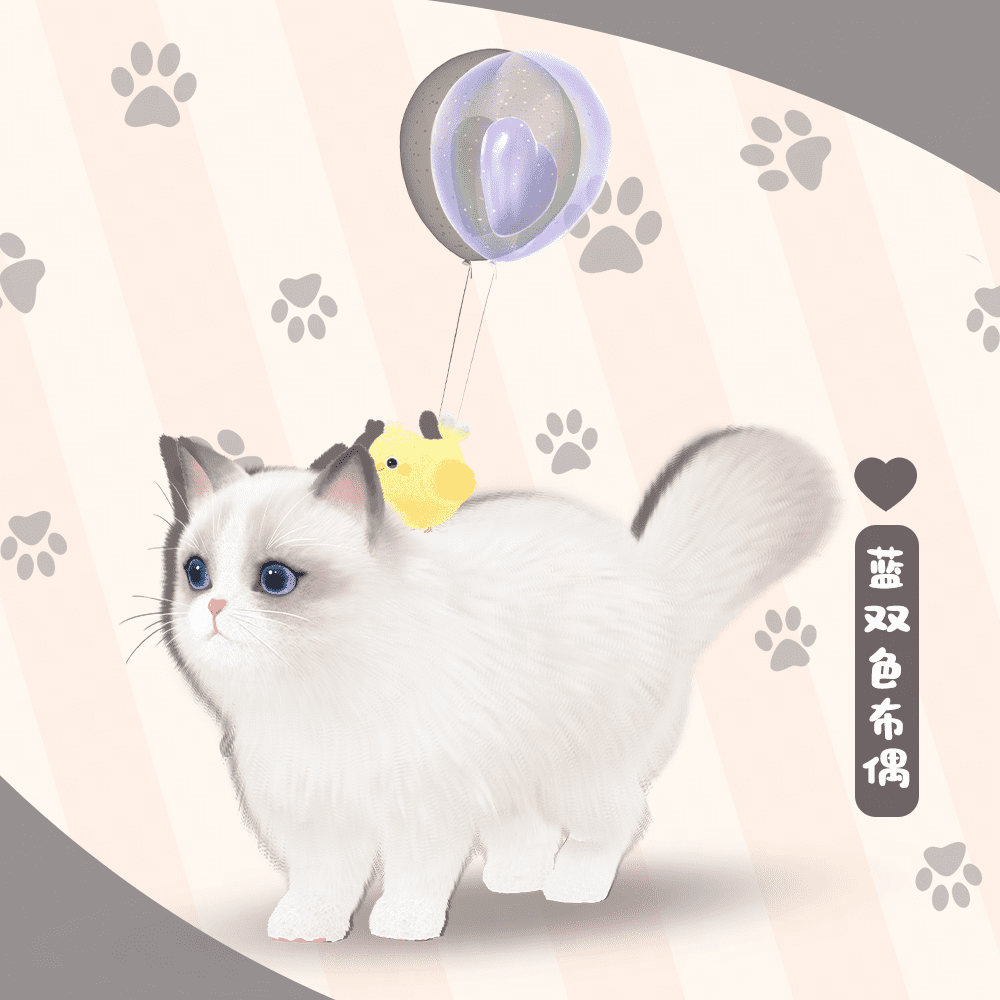 萌寵系統(tǒng)激萌來(lái)襲！《絕對(duì)演繹》沉浸式養(yǎng)貓互動(dòng)玩法上線(xiàn)