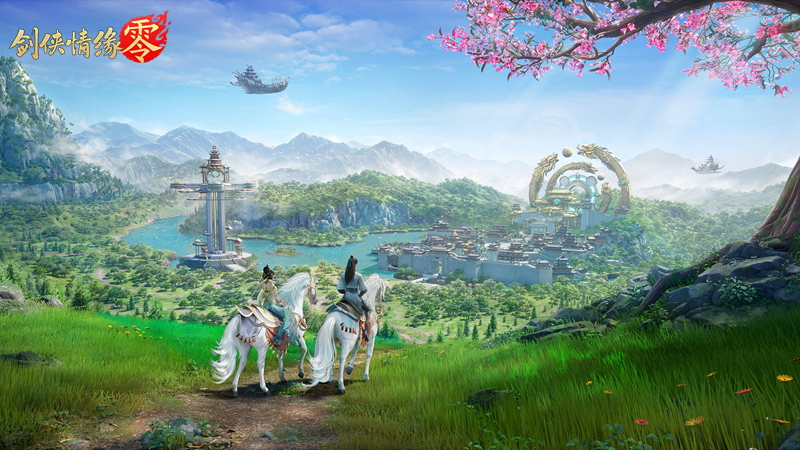 《劍俠情緣·零》榮獲超明星推薦,西山居劍俠經(jīng)典續(xù)作