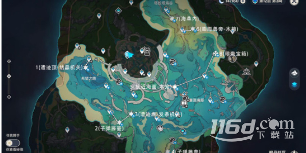 《原神》楓丹湖7個悠悠海獺通關(guān)方法