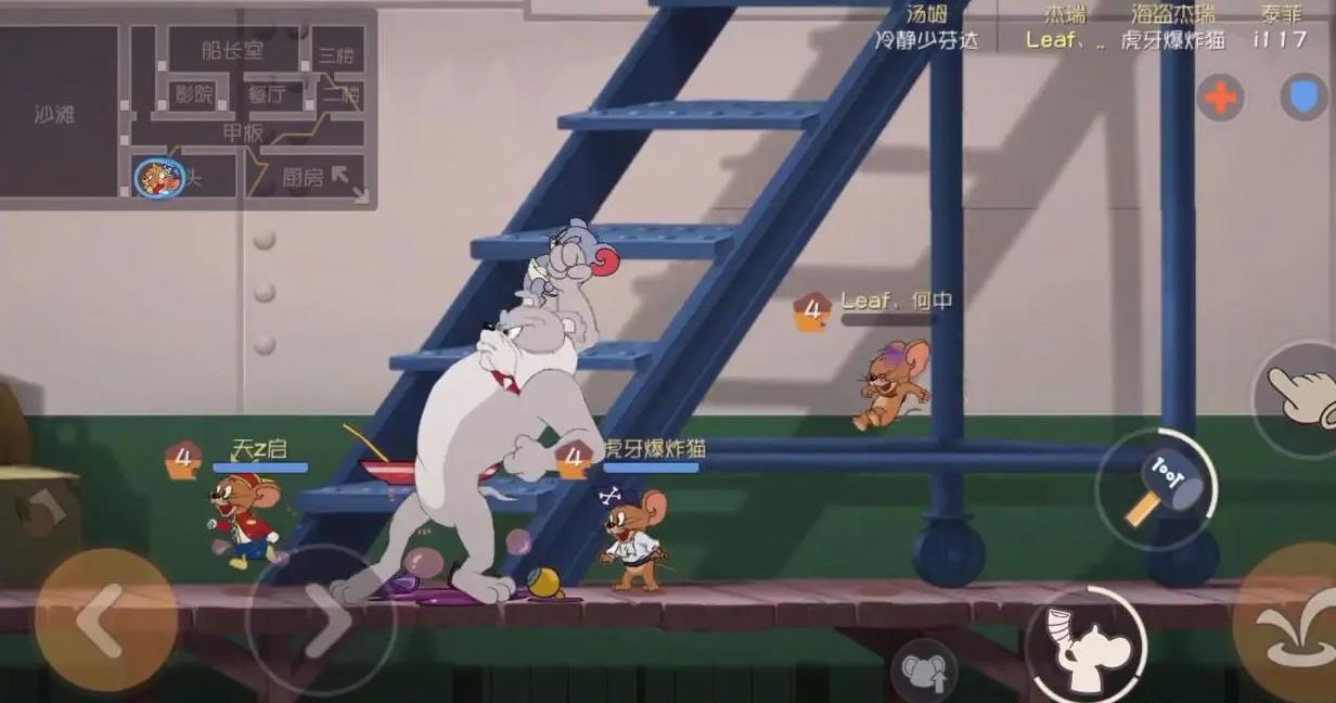 貓和老鼠手游斯派克有什么用