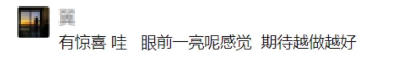《天龍八部·歸來》開測首日爆滿,到處人從眾滿三大佬求帶
