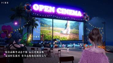 女性向游戲之最？以閃開啟PC端測試招募，一起見證行業(yè)頂尖技術(shù)力
