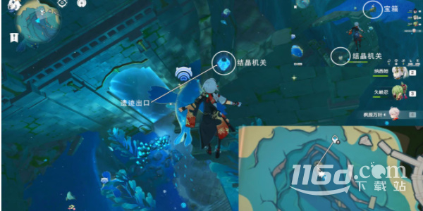 《原神》楓丹湖7個悠悠海獺通關(guān)方法