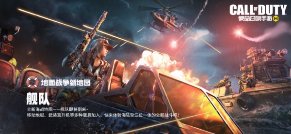 福利合集丨靈籠聯(lián)動(dòng)，七月回歸，限時(shí)點(diǎn)券獲取日歷更新！