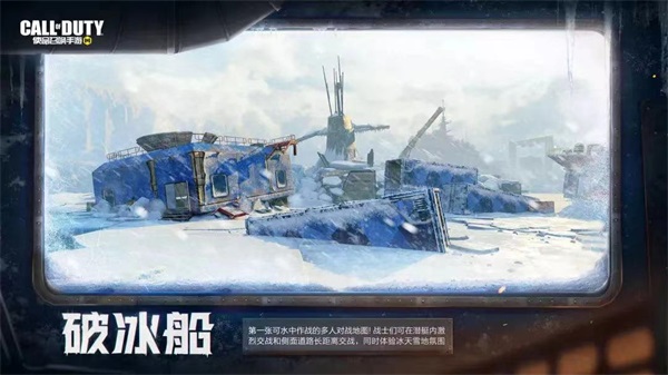 福利合集丨靈籠聯(lián)動(dòng)，七月回歸，限時(shí)點(diǎn)券獲取日歷更新！