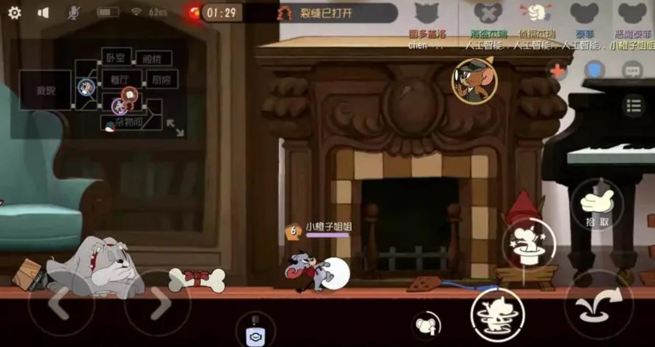 貓和老鼠手游斯派克有什么用